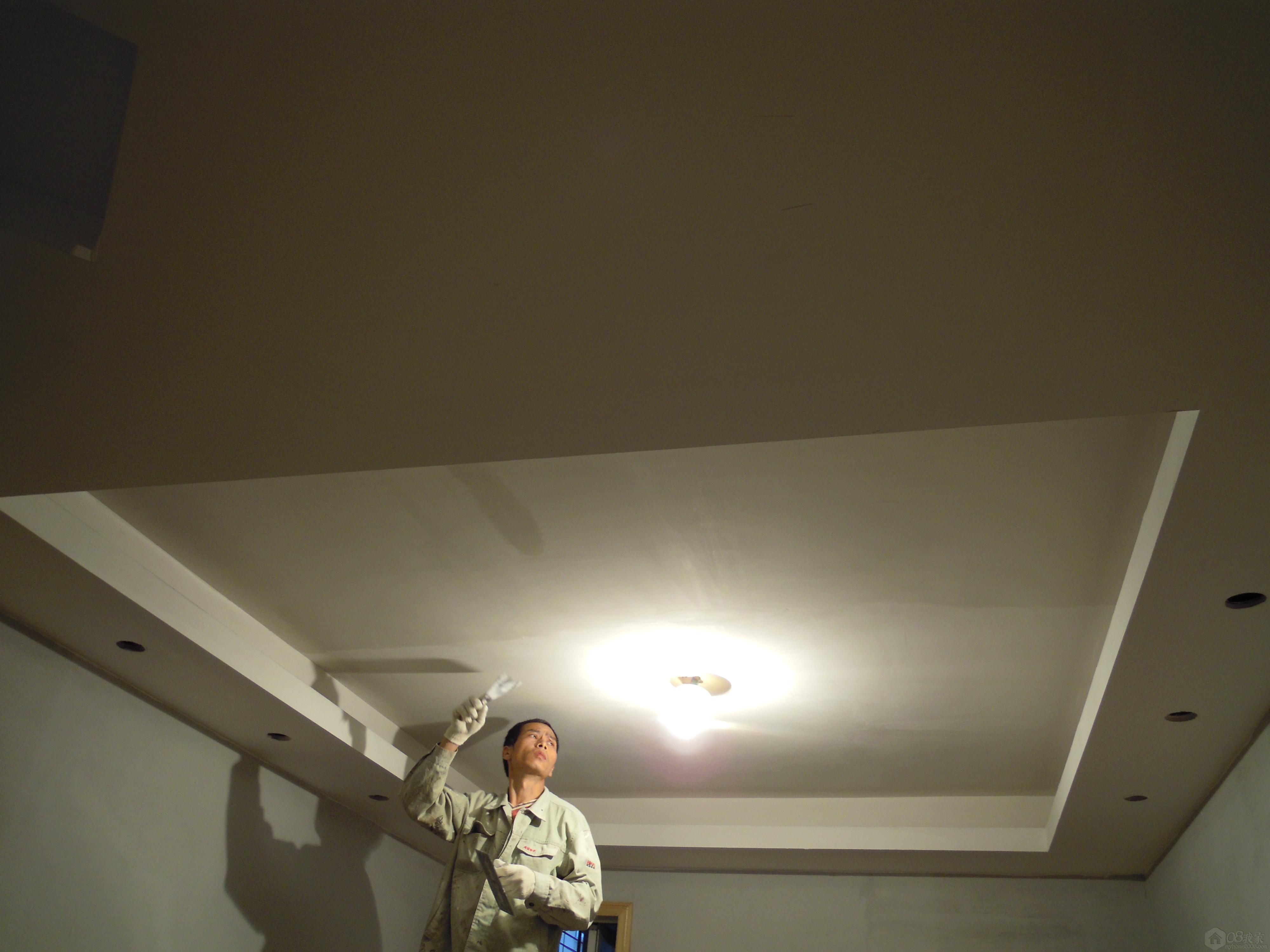 DSCN2952.JPG