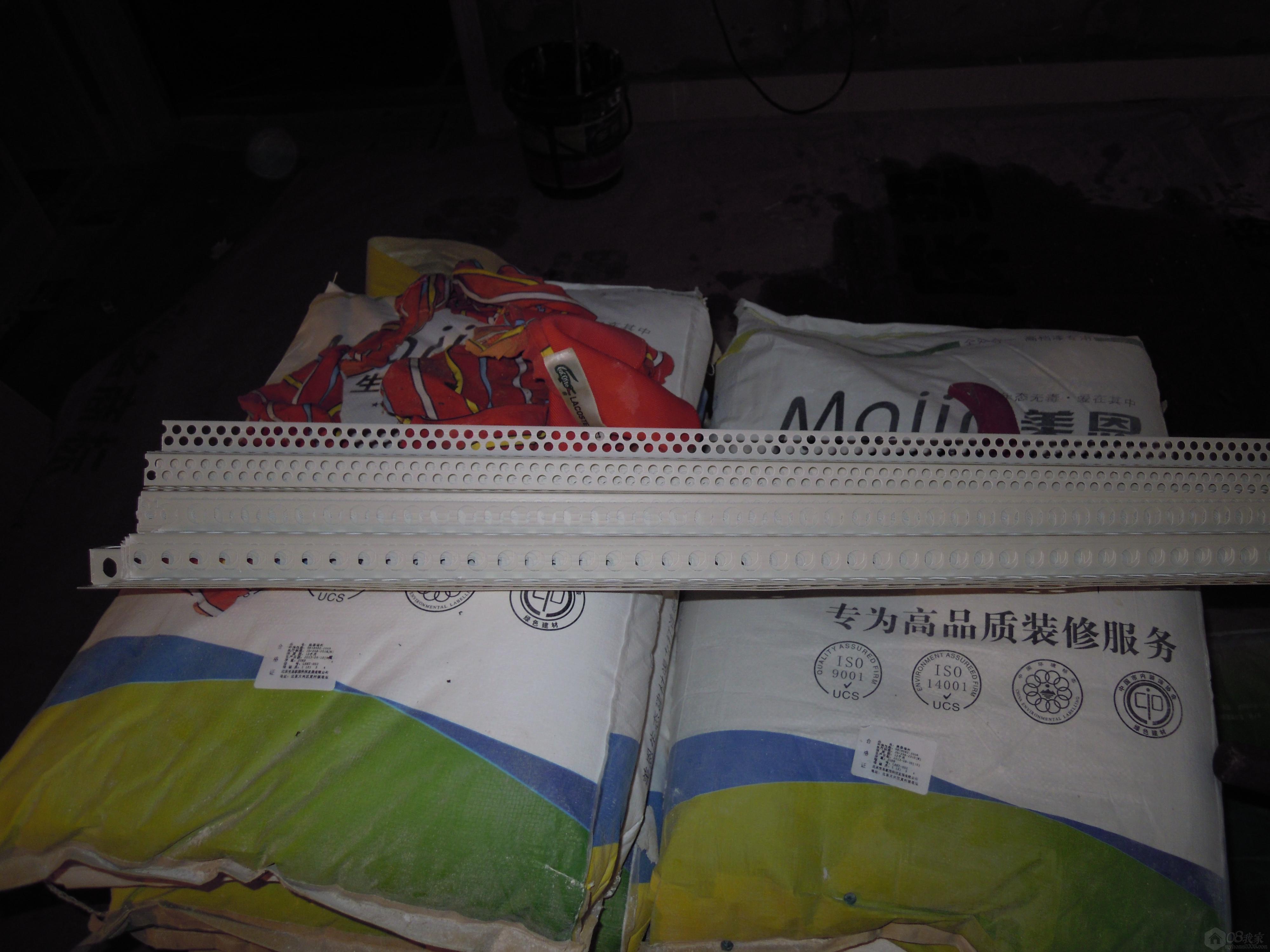 DSCN2909.JPG