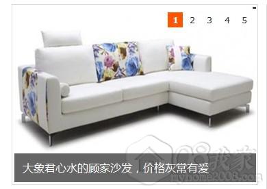 QQͼƬ20131023103429.jpg