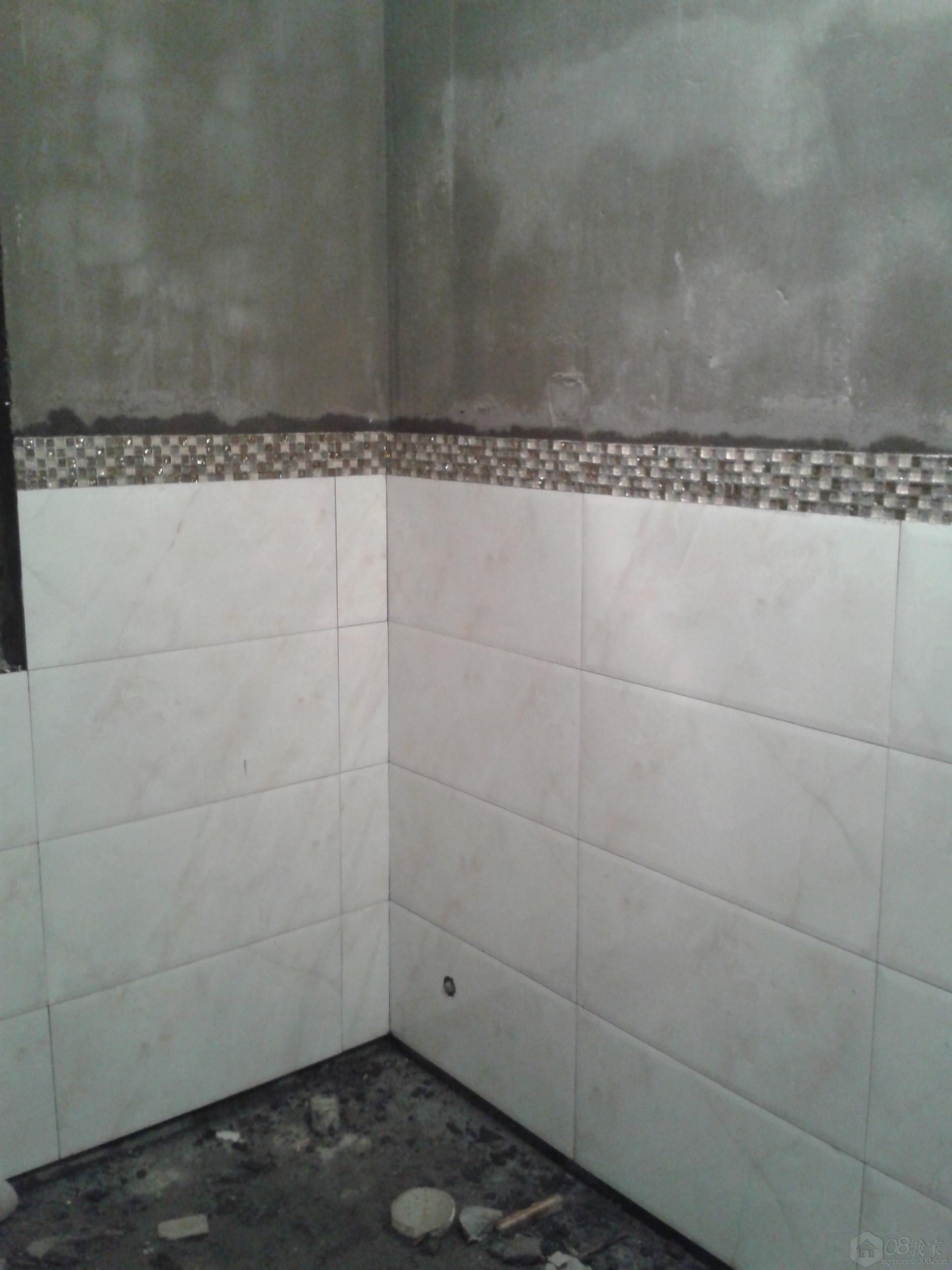 20131018_181006.jpg