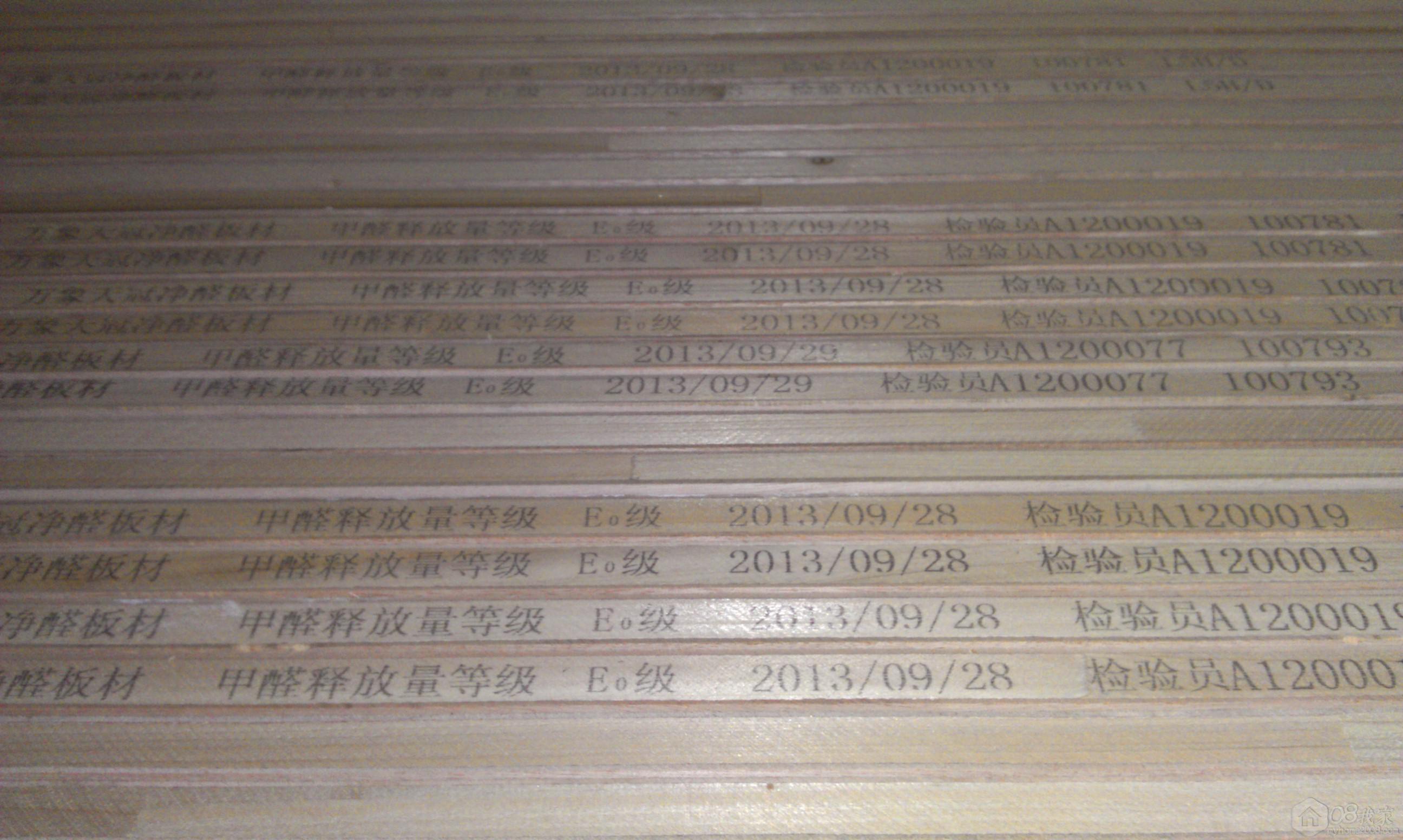 IMAG0097.jpg