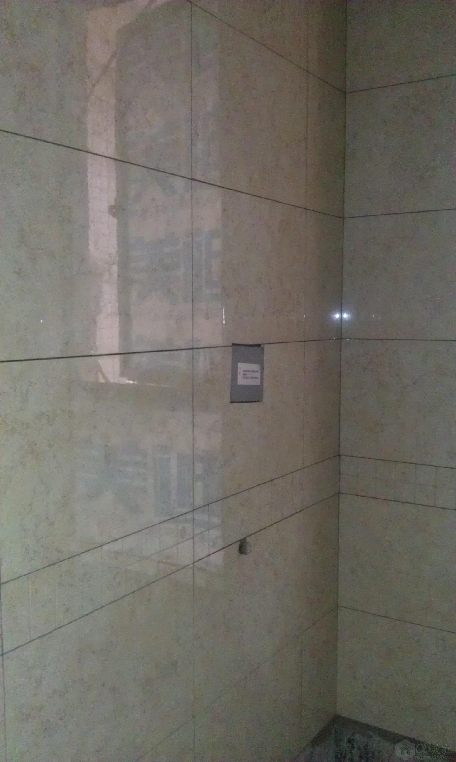 IMAG0093.jpg