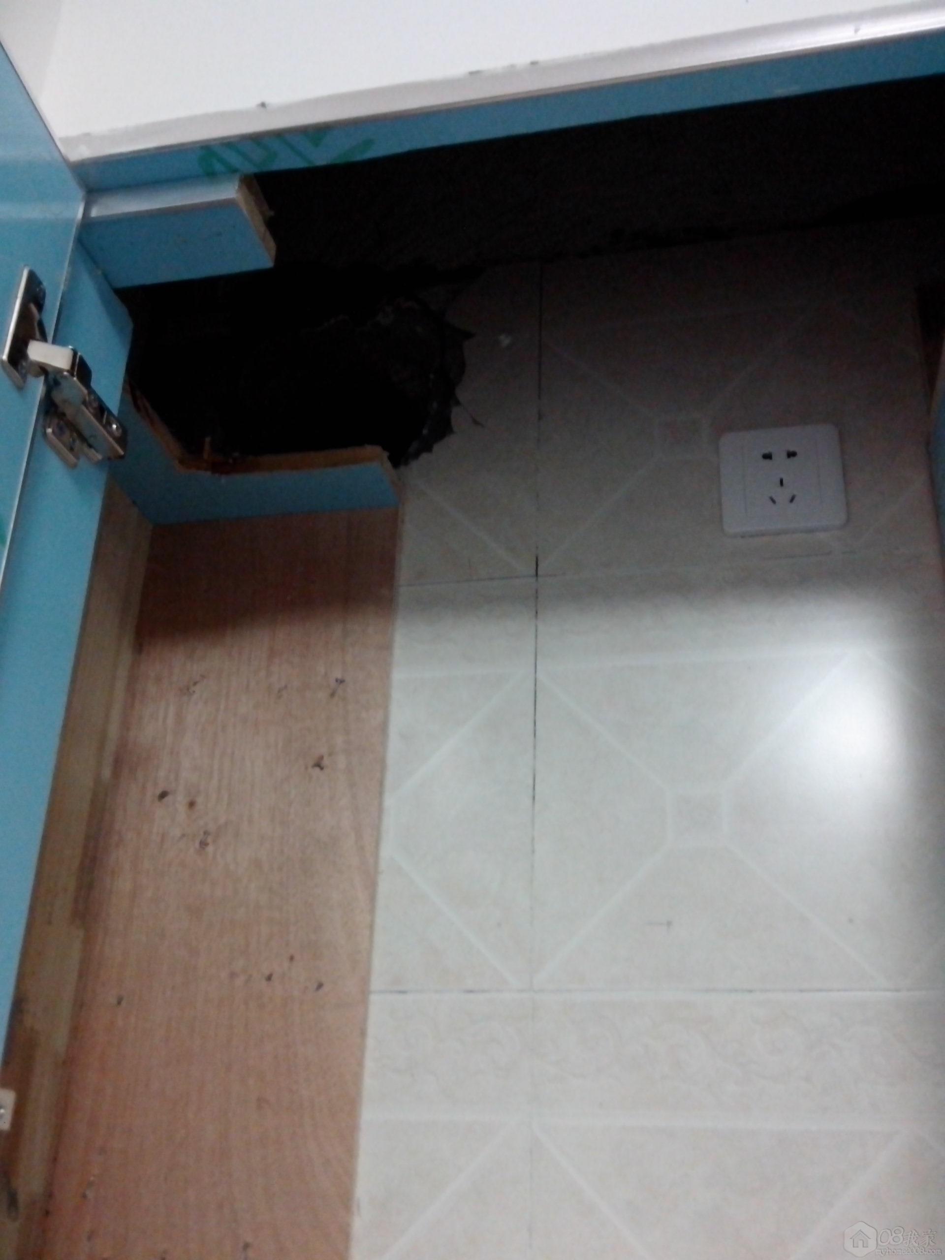 IMG_20131015_165541.jpg