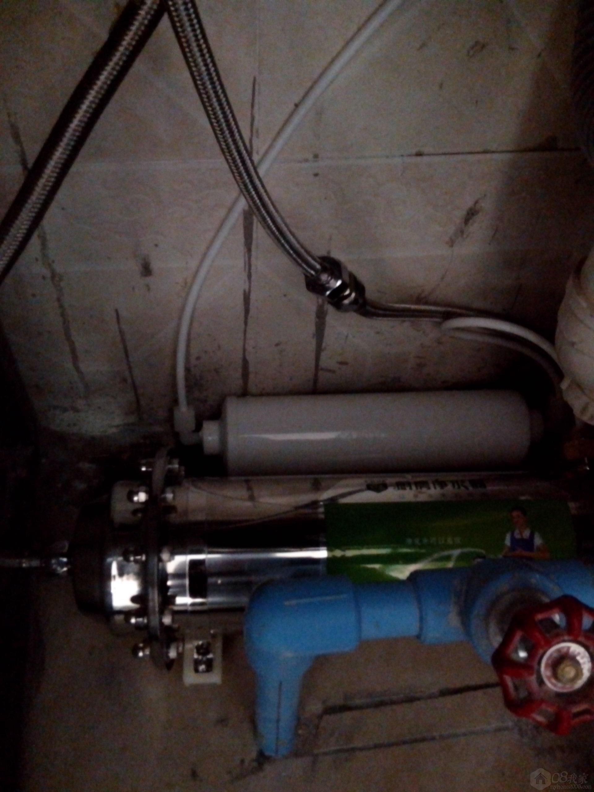 IMG_20131015_095129.jpg