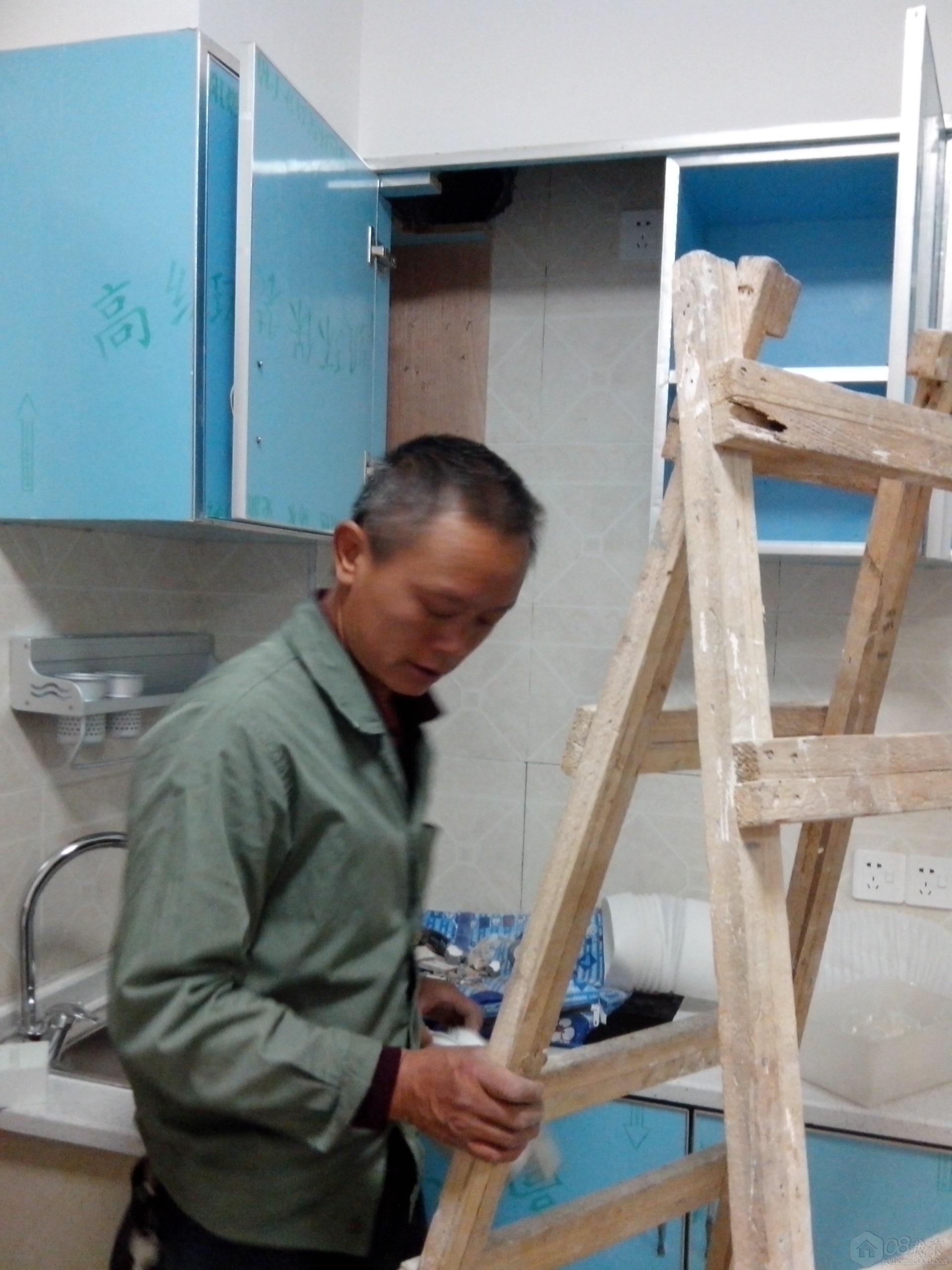 IMG_20131015_165522.jpg