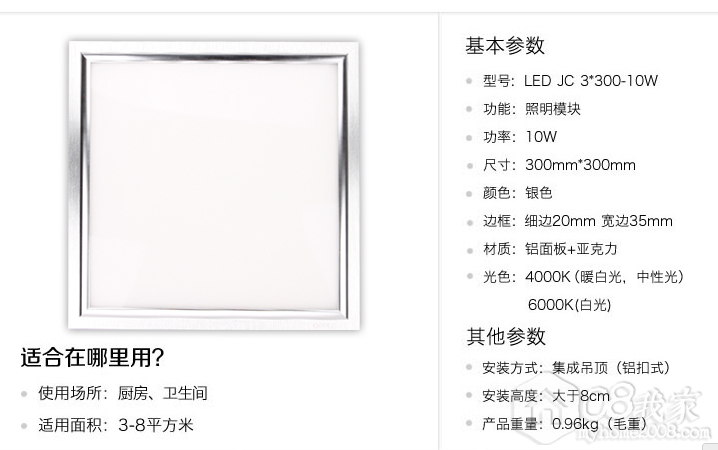 QQͼ20131007233118.png