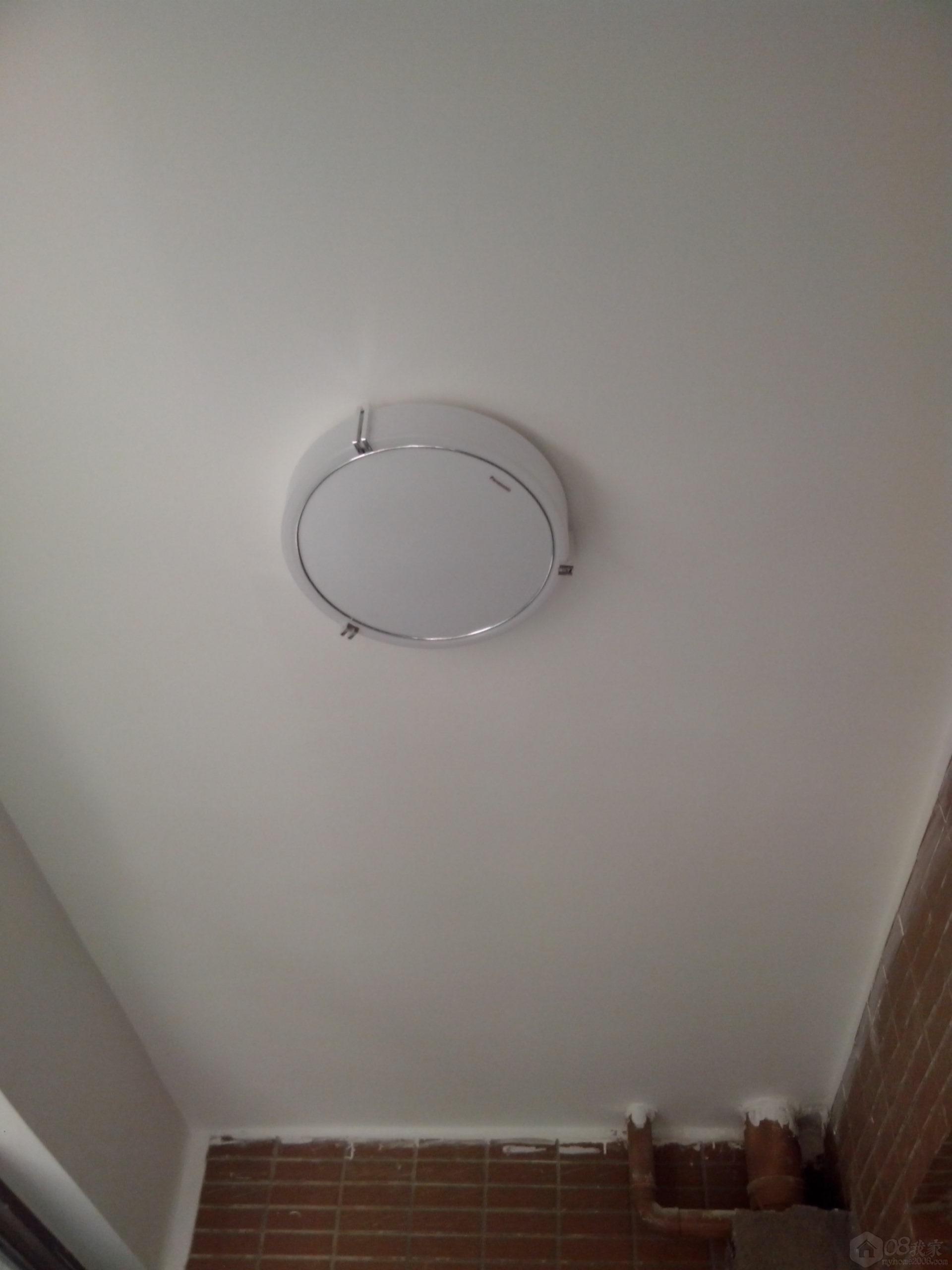 IMG_20131013_130814.jpg
