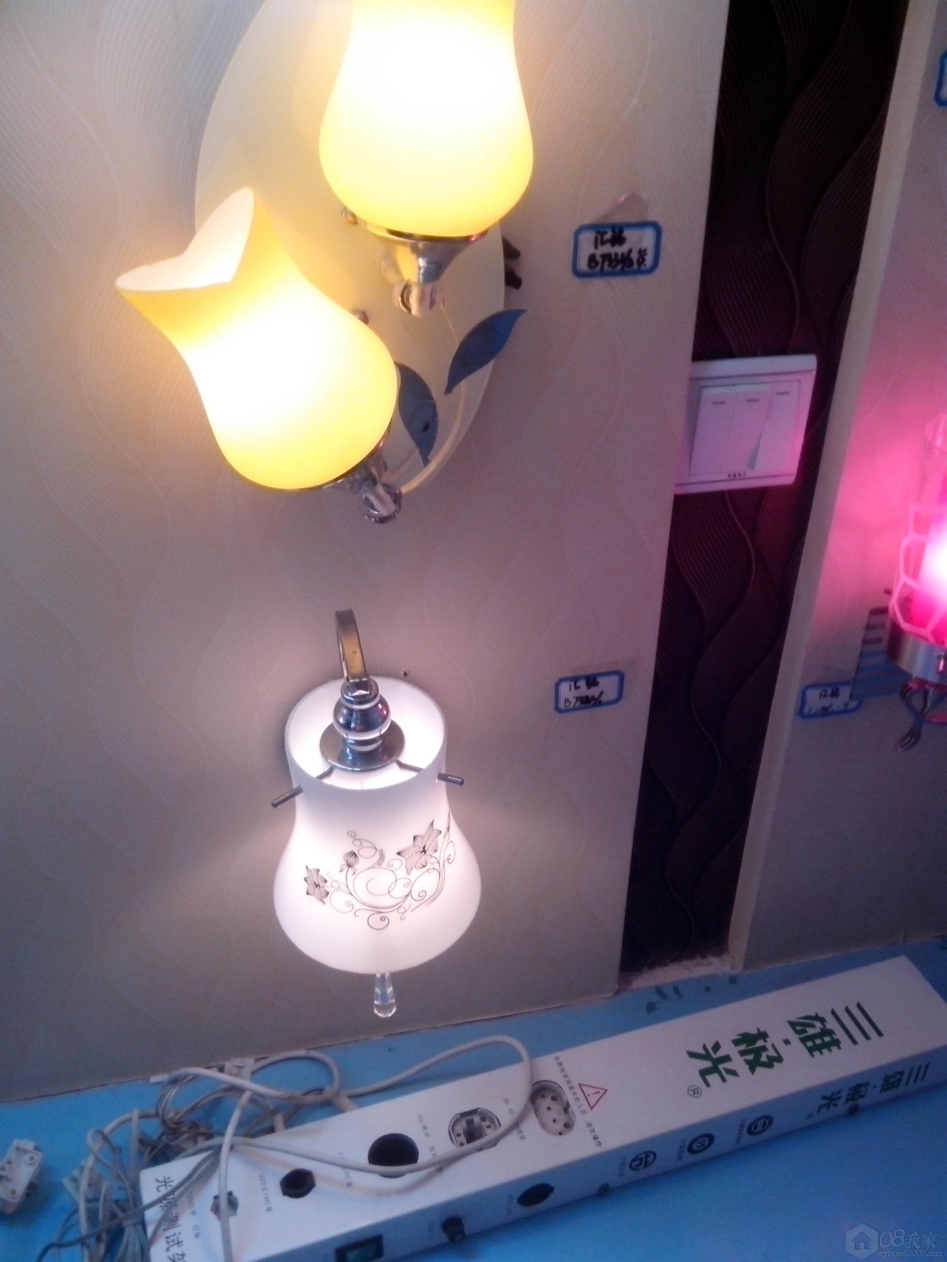 IMG_20130819_110351.jpg