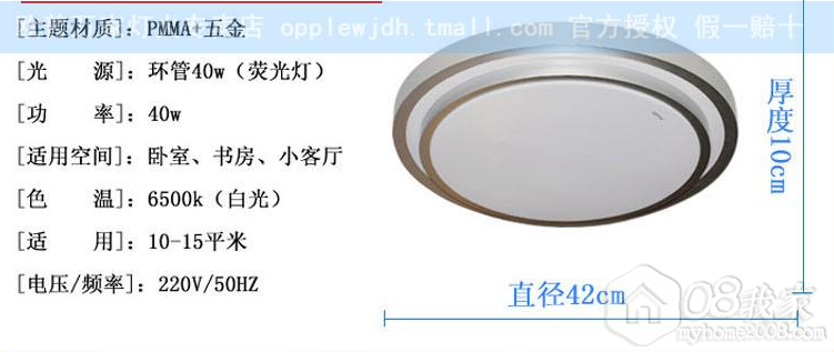 QQͼ20131007232501.png