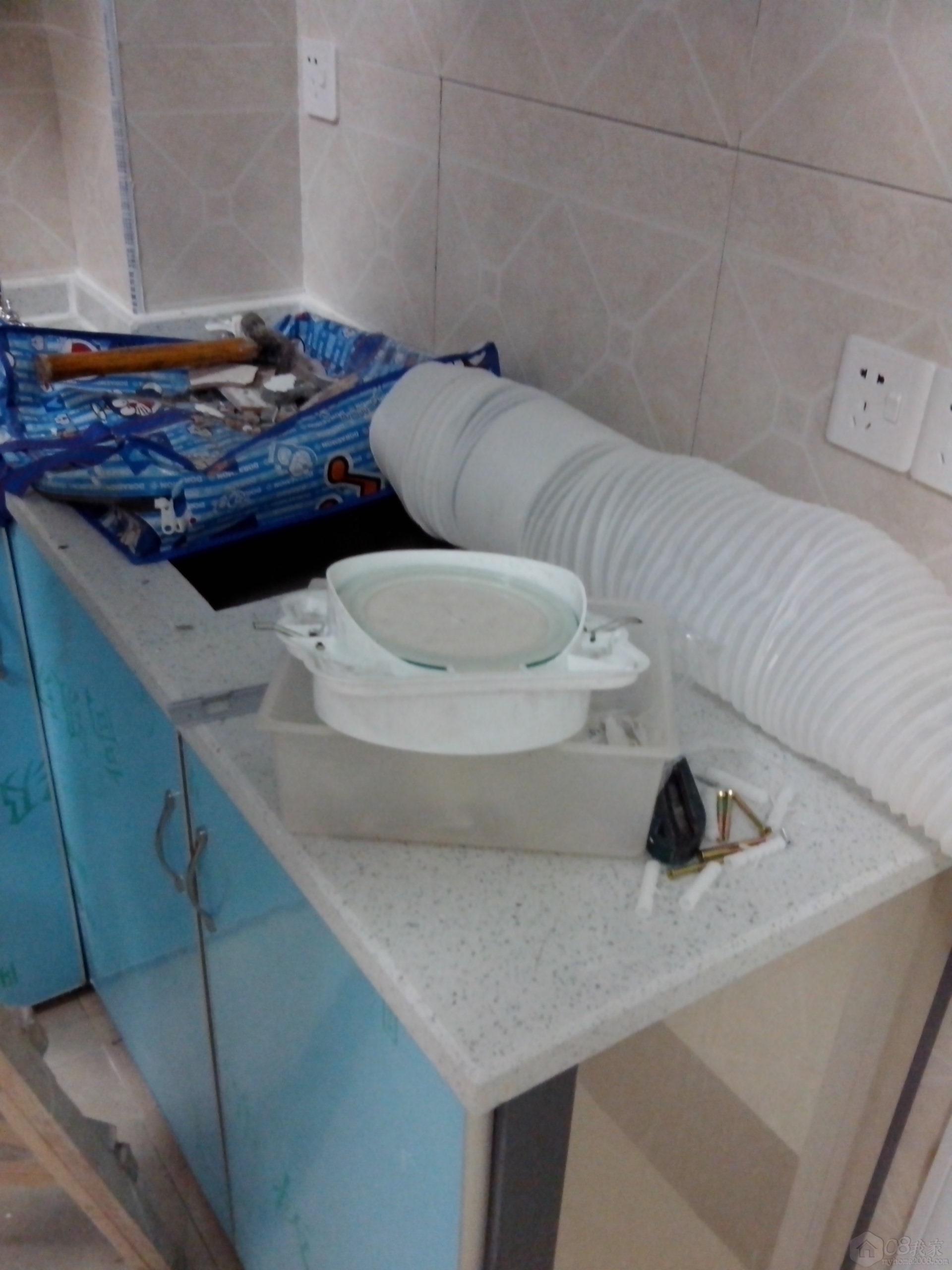 IMG_20131015_165448.jpg