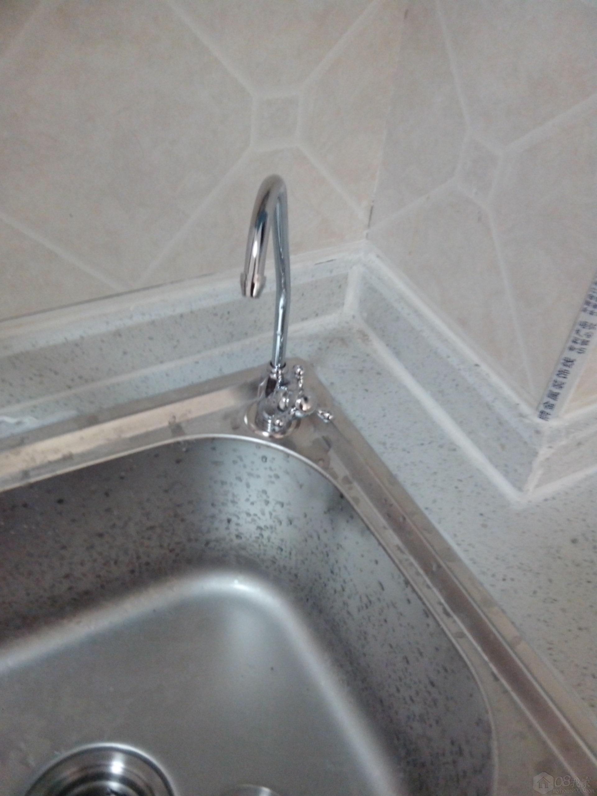 IMG_20131015_095359.jpg