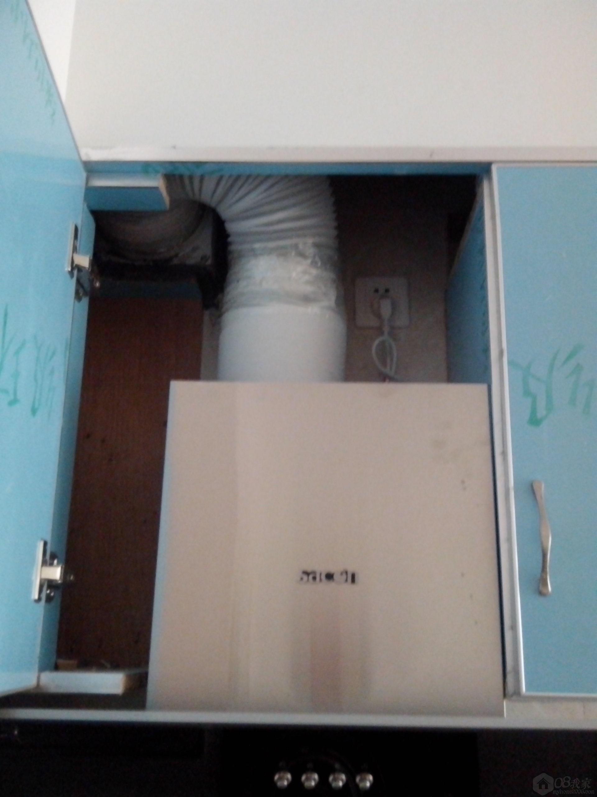IMG_20131018_130539.jpg