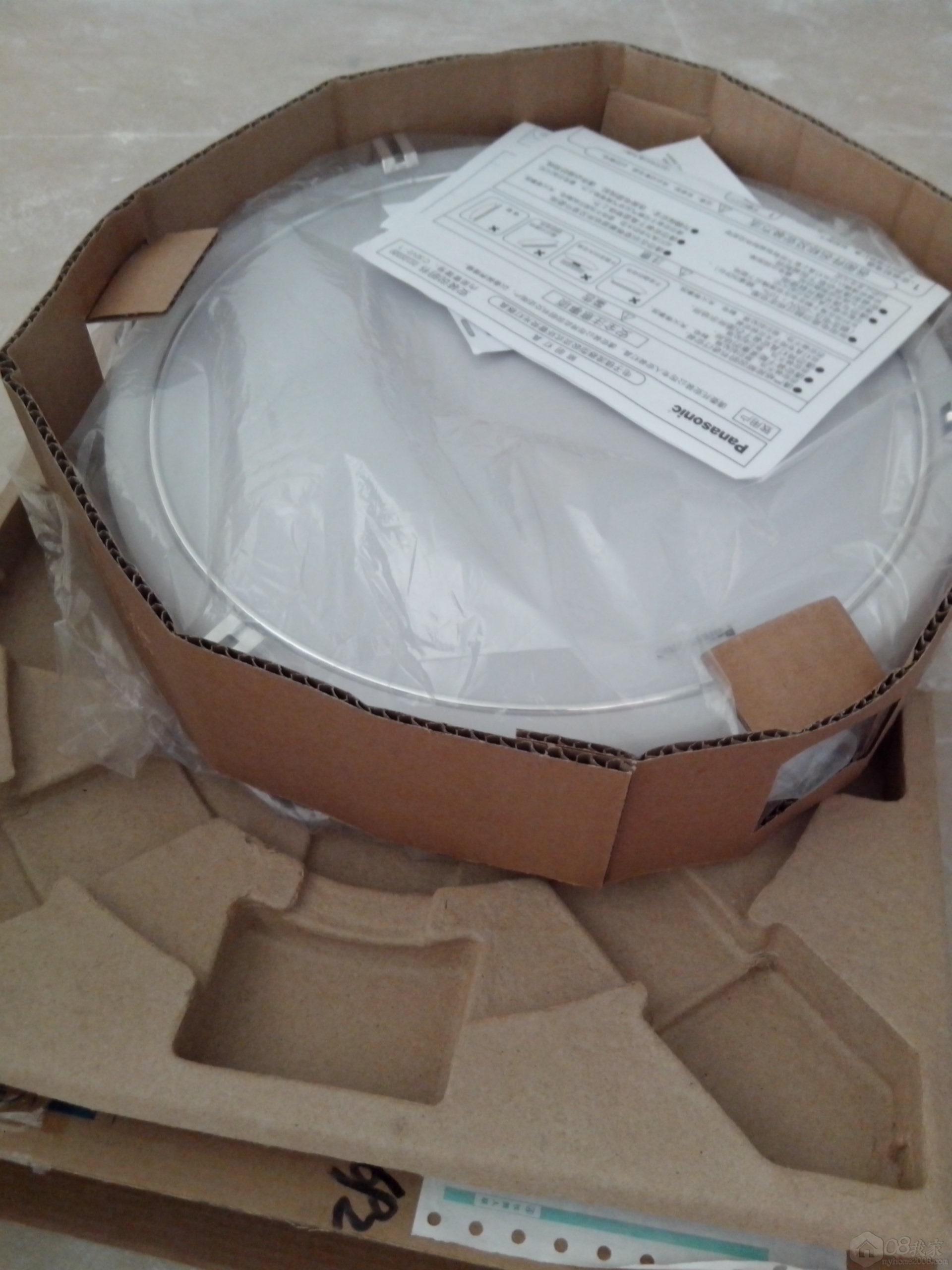 IMG_20131005_100629.jpg