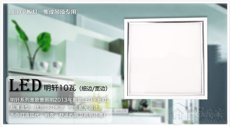 QQͼ20131007233044.png
