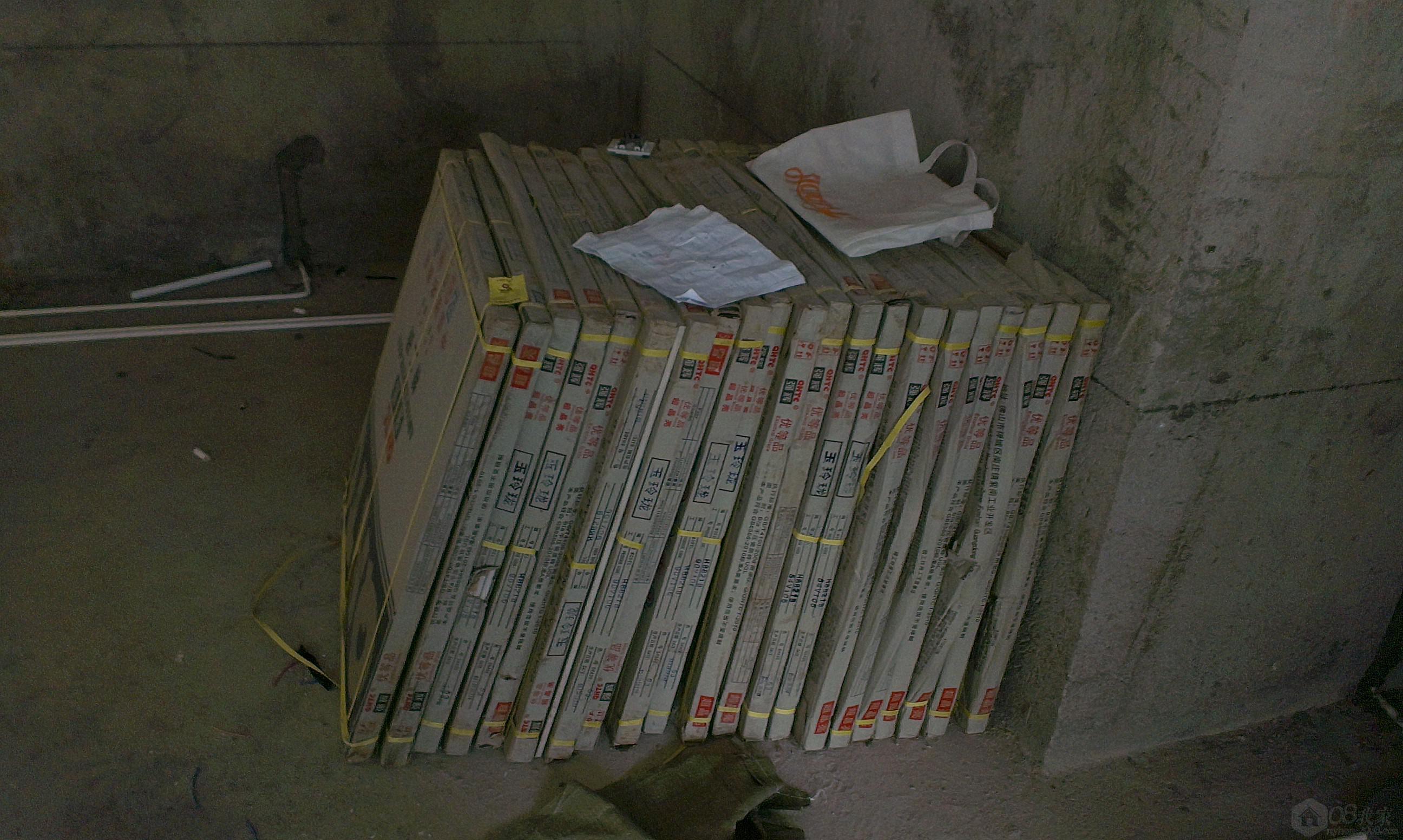 IMAG0245.jpg