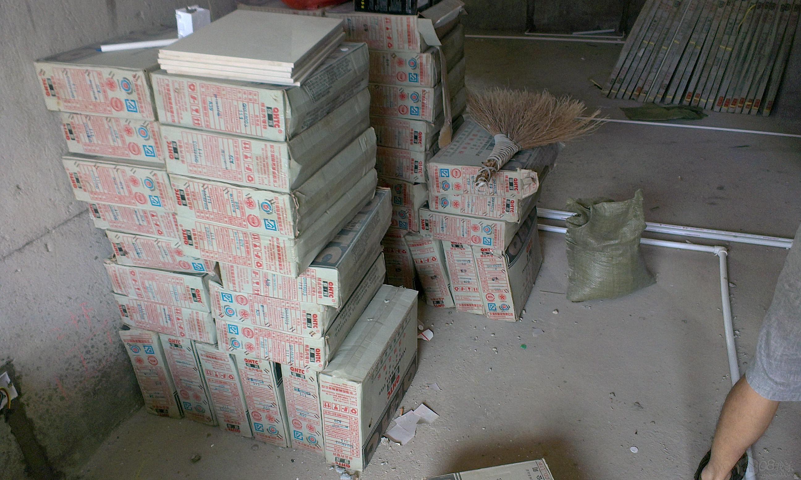 IMAG0244.jpg