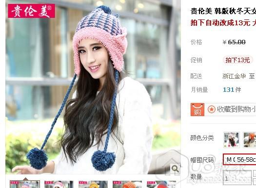QQͼƬ20131030145651.jpg