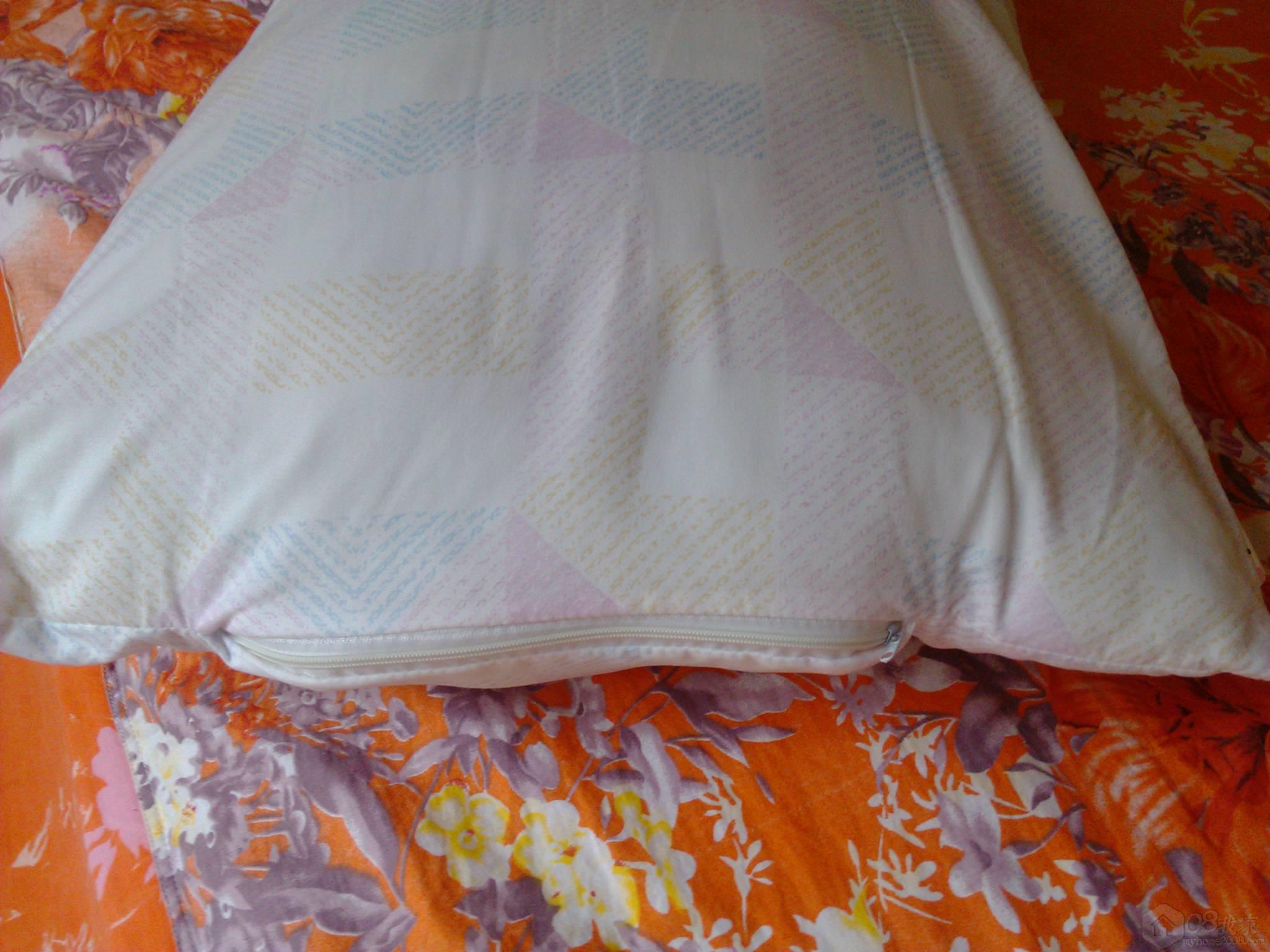 IMG_20131010_073158.jpg