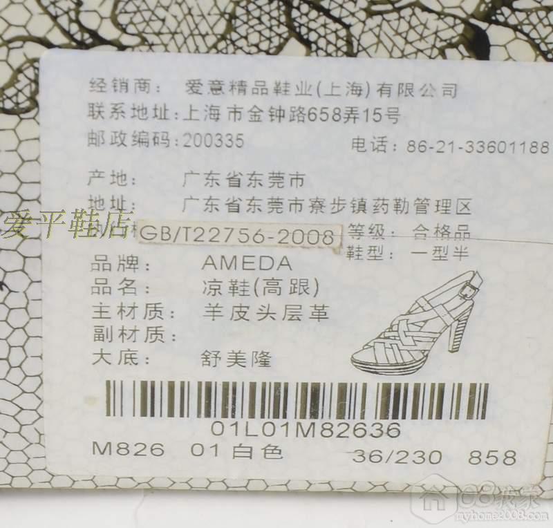 T21KHpXlVaXXXXXXXX_!!61240739.jpg