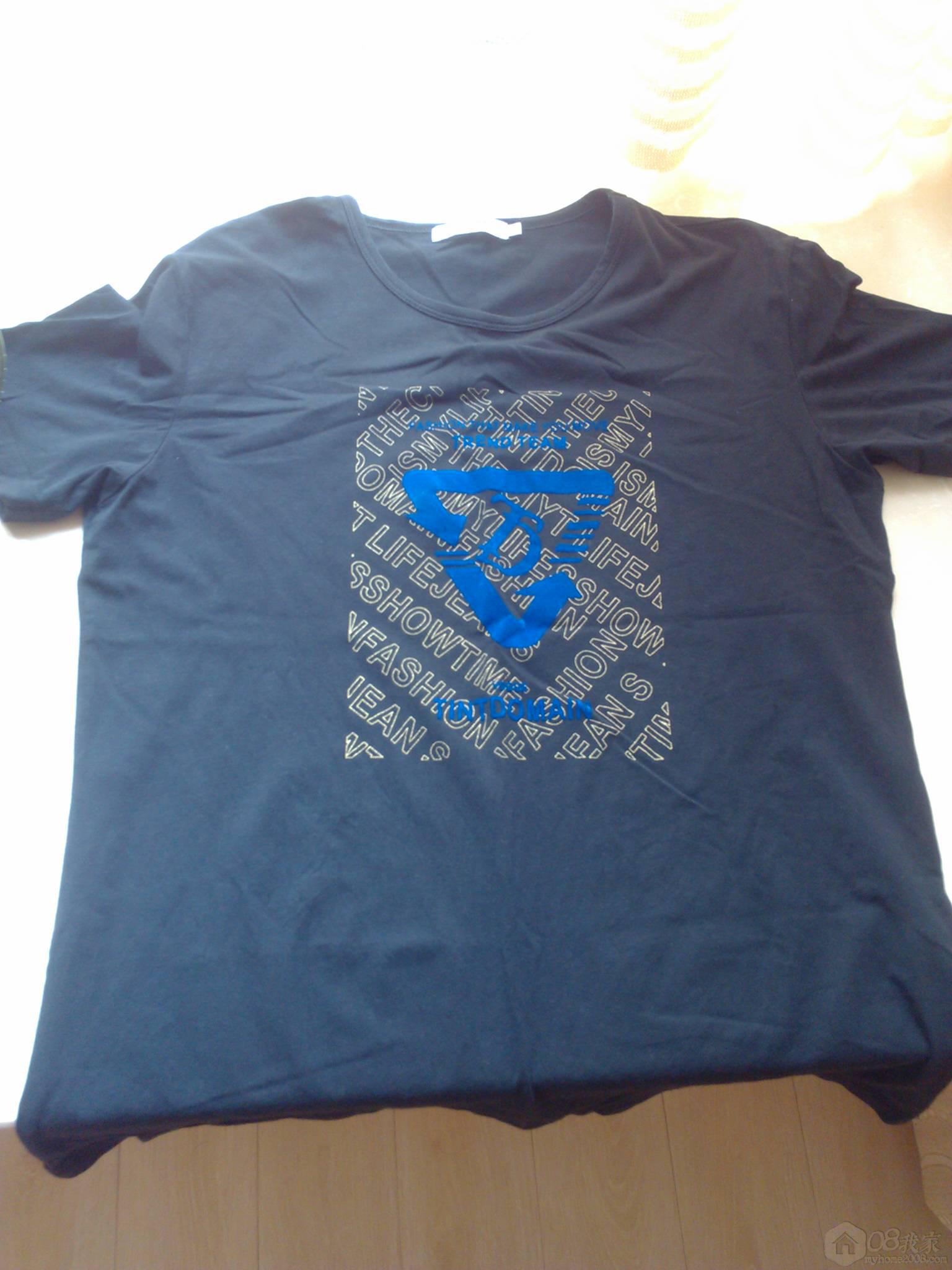 IMG_20131010_132654.jpg