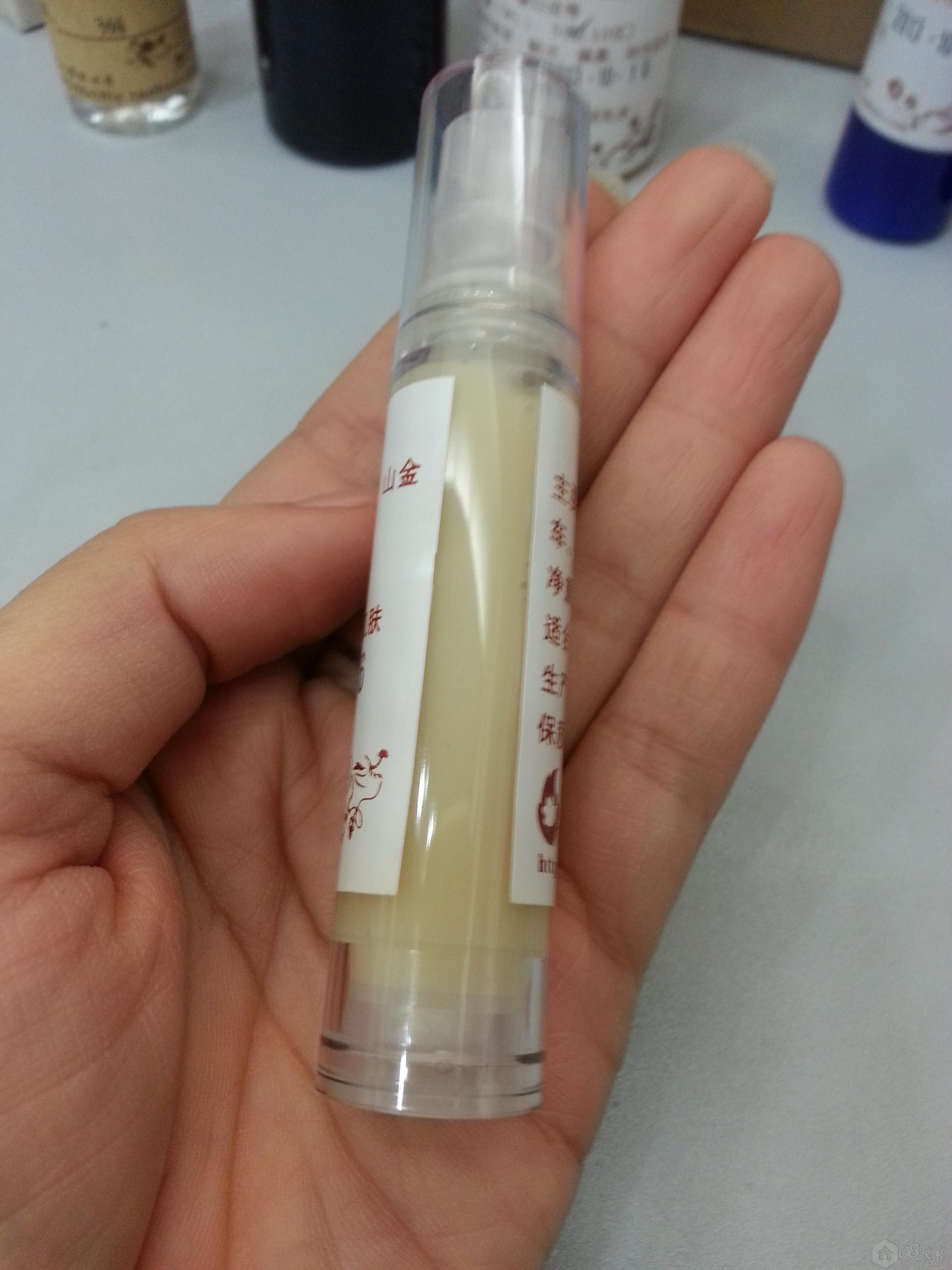 20131018_120202.jpg