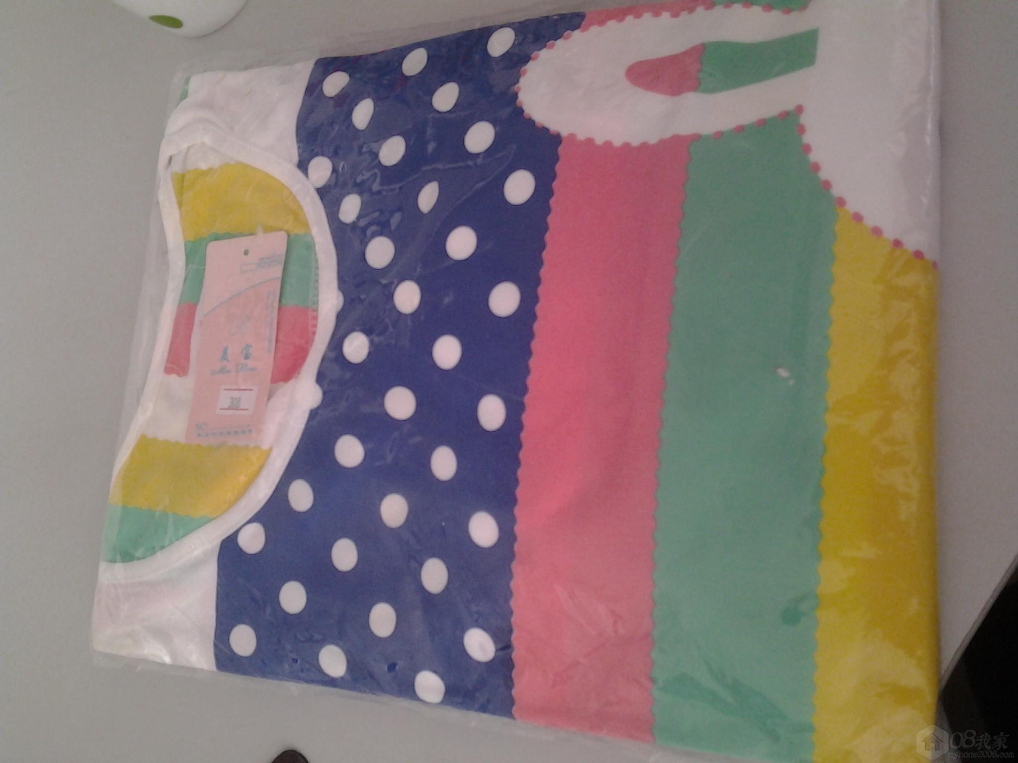 20130827_100019.jpg 20130827_100019.jpg