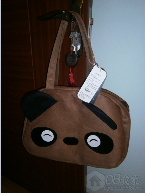 QQͼ20131020204732.png