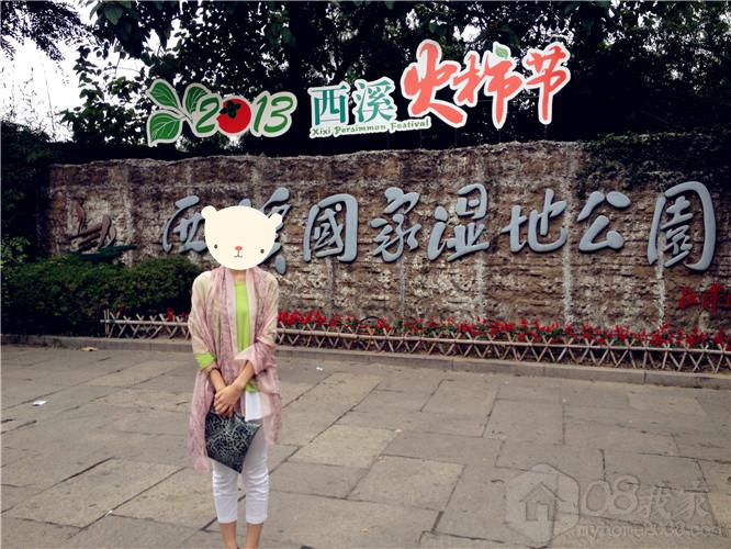 IMG_7536_副本_副本.jpg IMG_7536_副本_副本.jpg