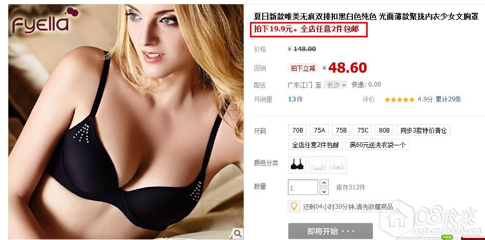 QQͼ20131011102837.jpg