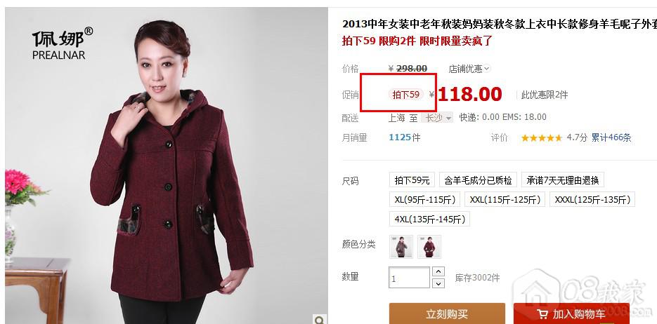 QQͼ20131014095816.jpg