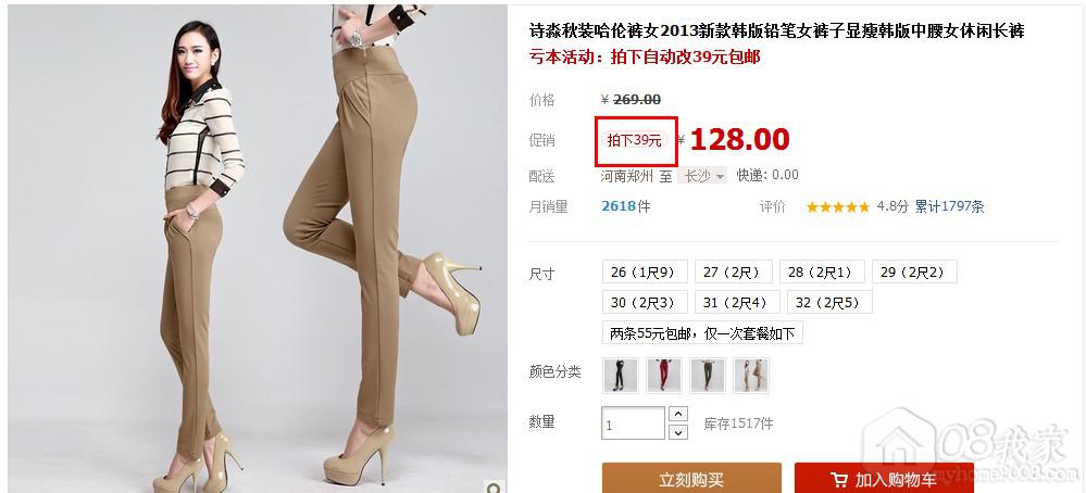 QQͼ20131014094950.jpg