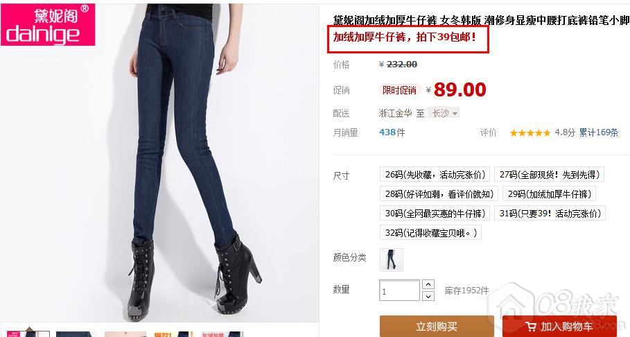 QQͼ20131009094312.jpg