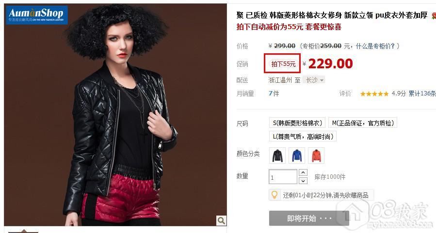 QQͼ20131009093651.jpg