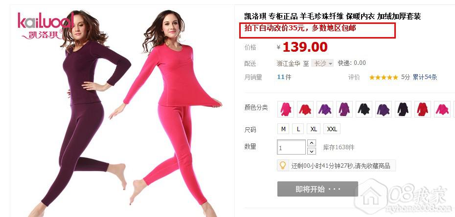 QQͼ20131017101751.jpg
