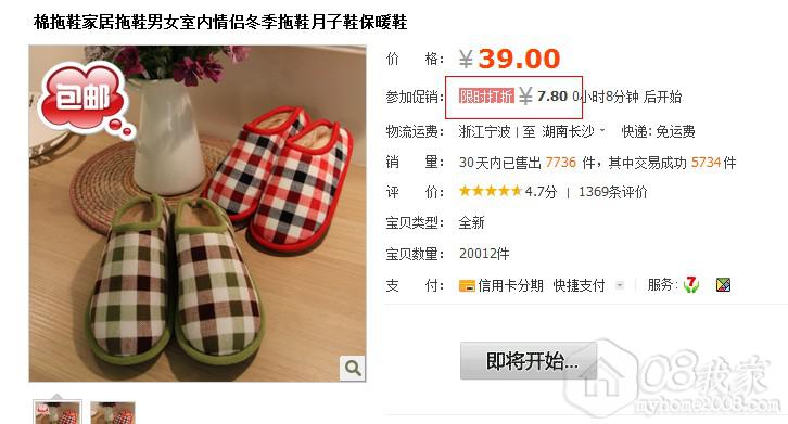 QQͼ20131015105129.jpg