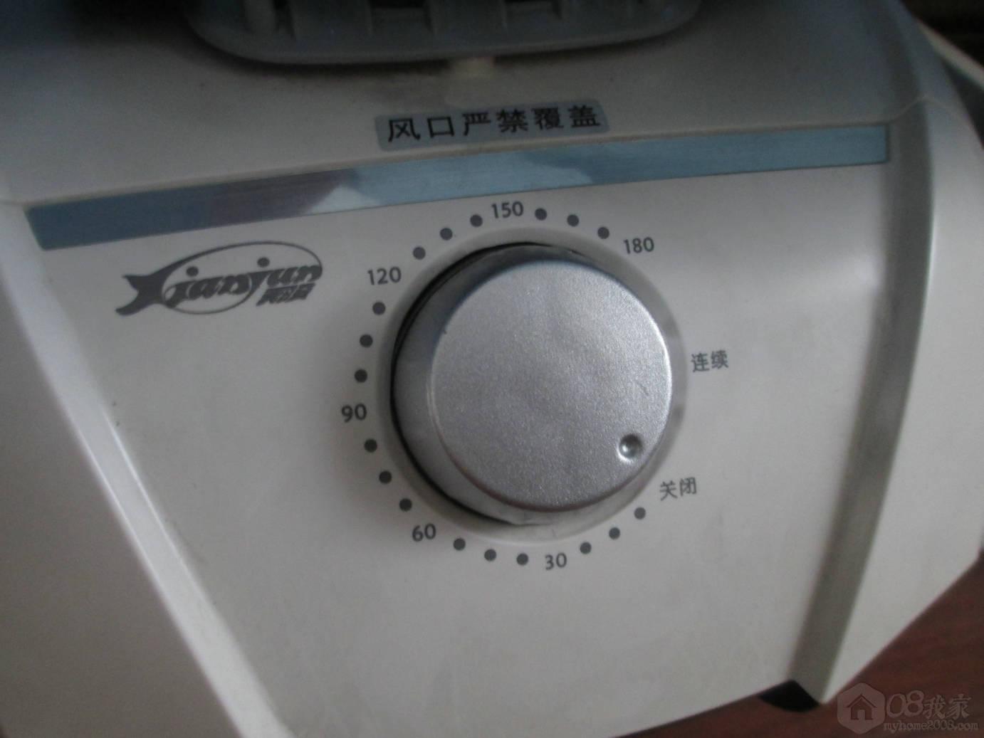 照片 231.jpg 照片 231.jpg
