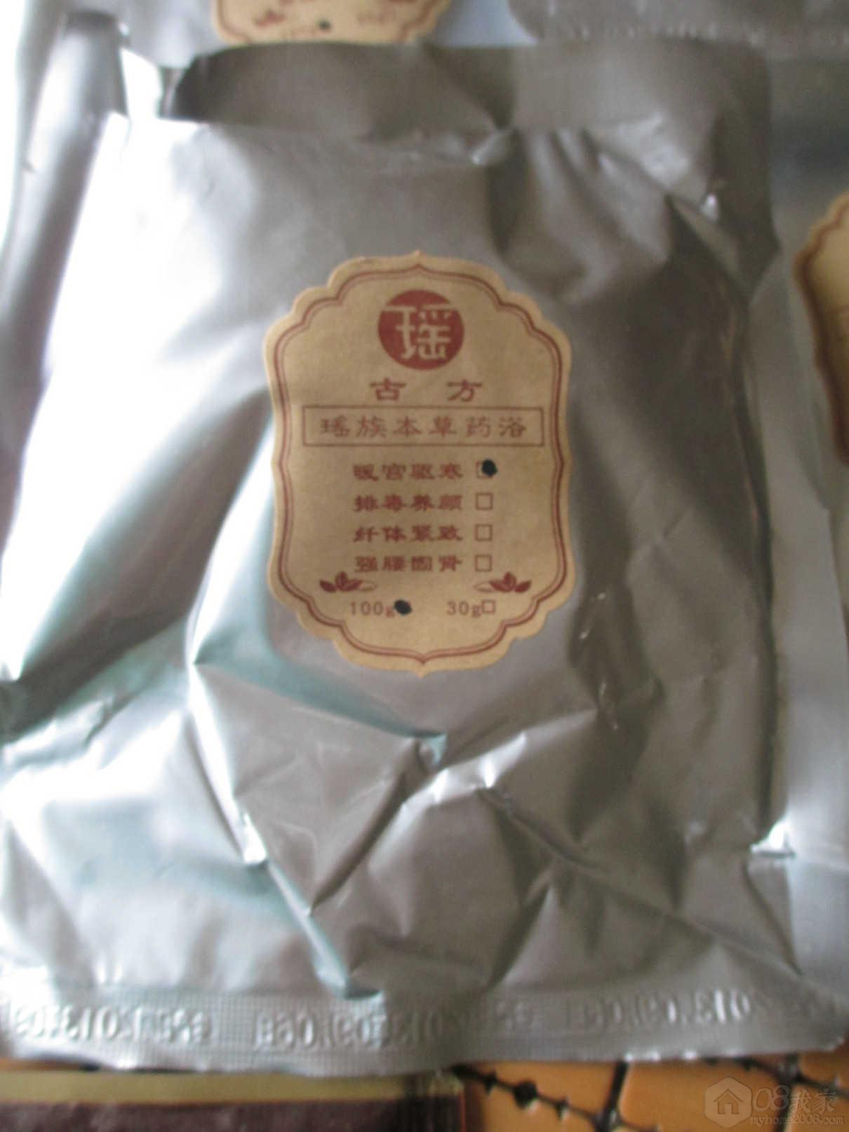 照片 049.jpg 照片 049.jpg