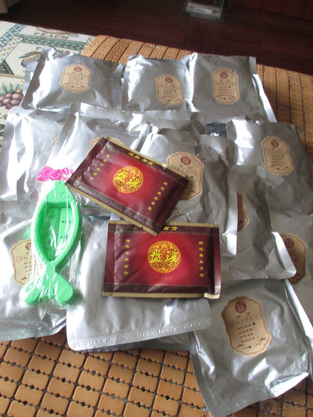 照片 045.jpg 照片 045.jpg