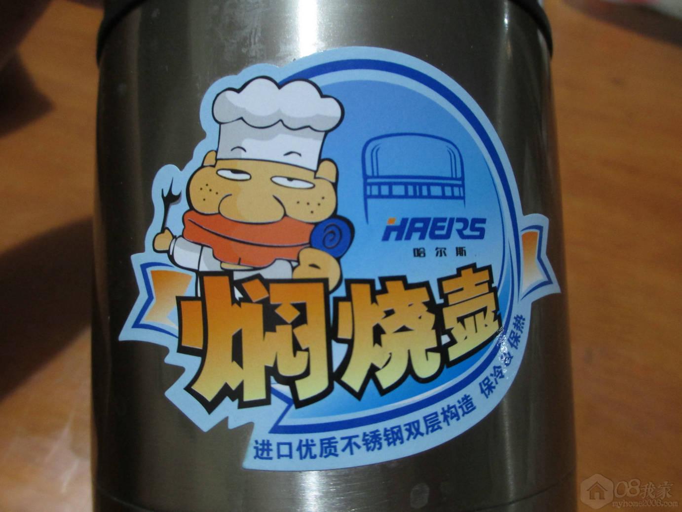 照片 041.jpg 照片 041.jpg