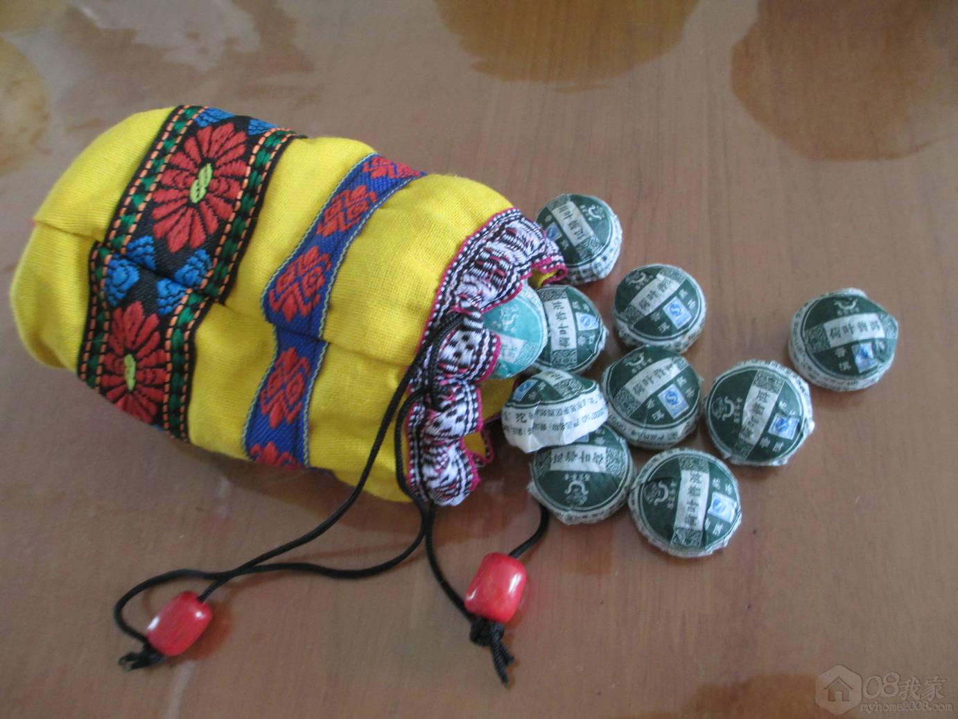 Ƭ 040.jpg