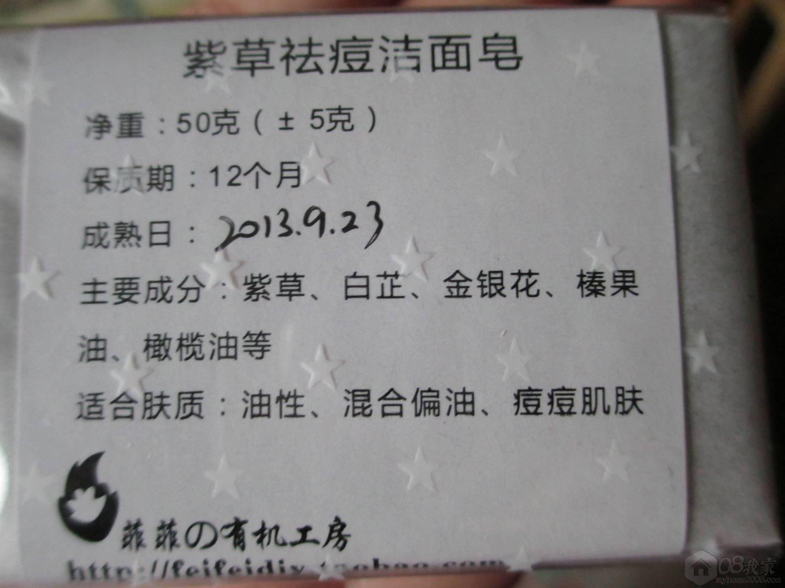 Ƭ 115.jpg