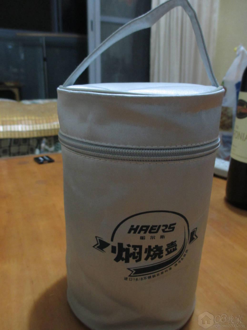 照片 037.jpg 照片 037.jpg