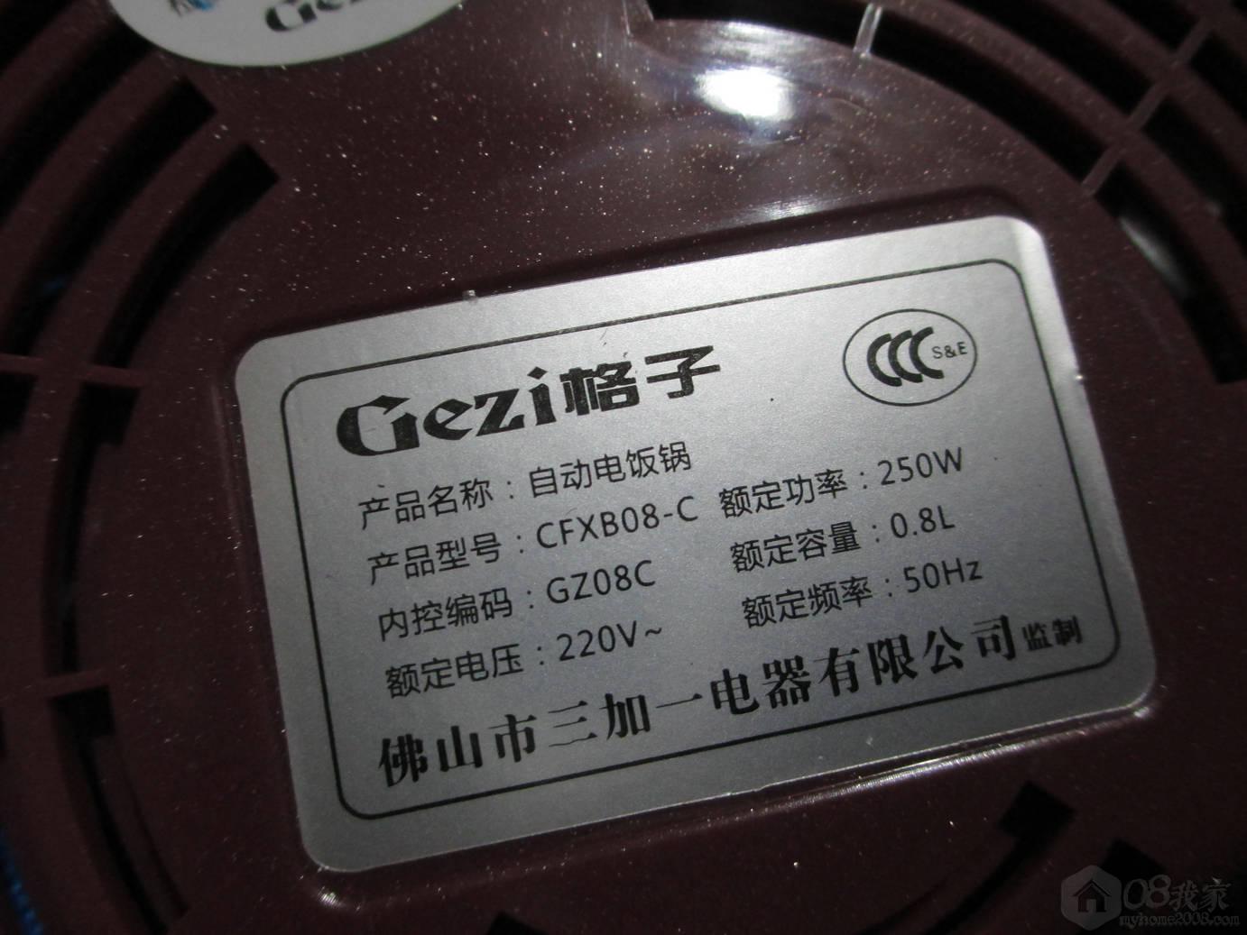 Ƭ 022.jpg