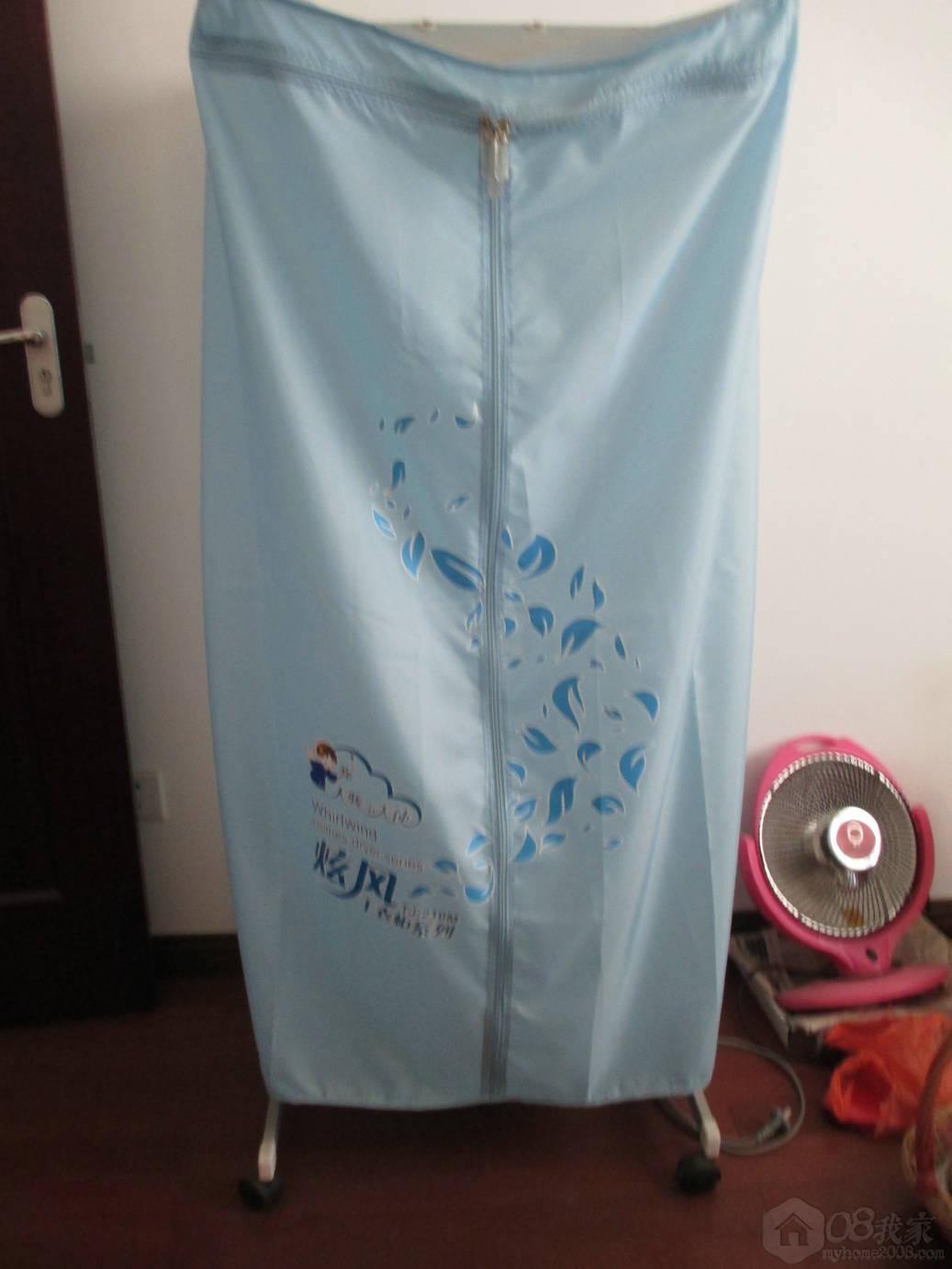 照片 227.jpg 照片 227.jpg