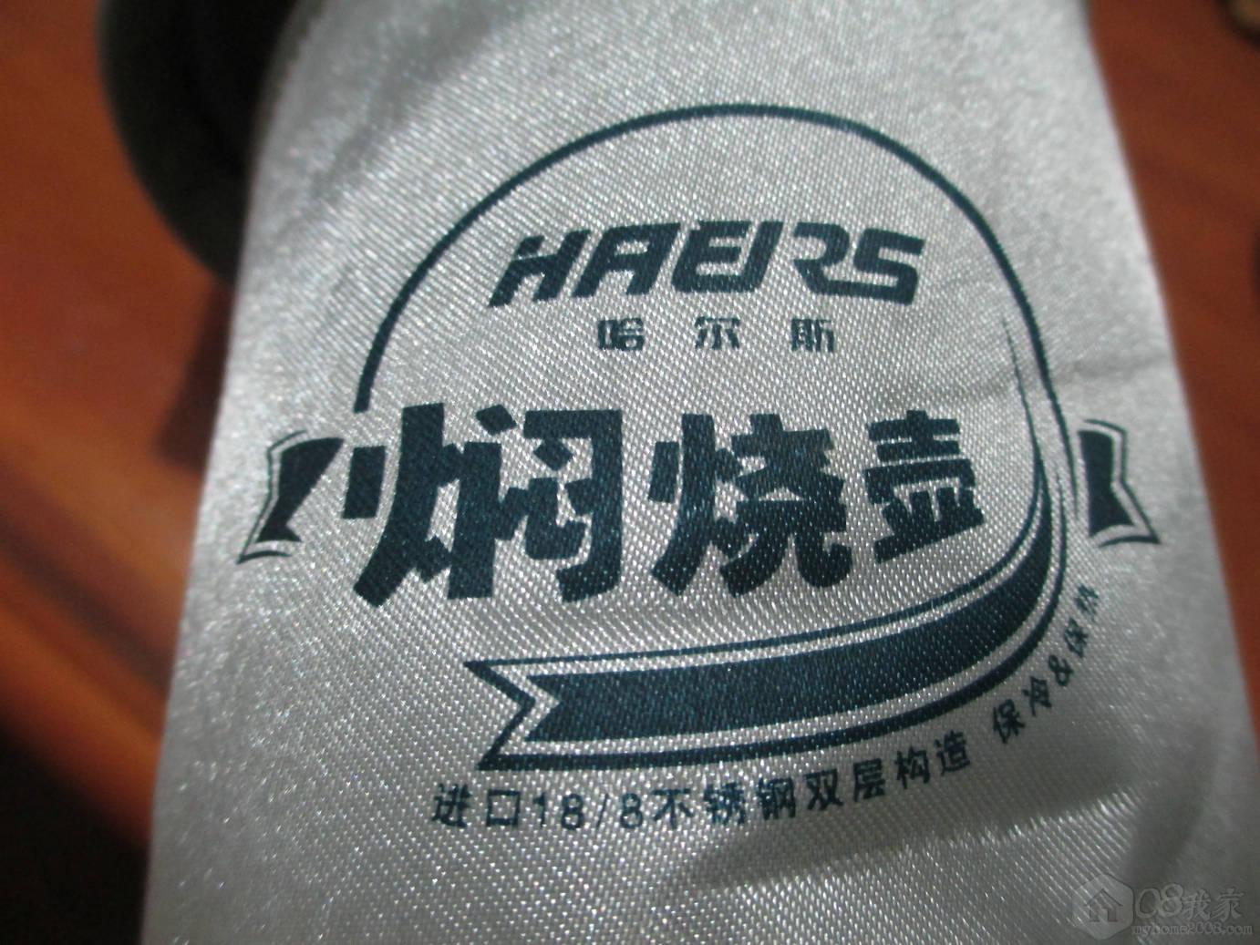 照片 038.jpg 照片 038.jpg