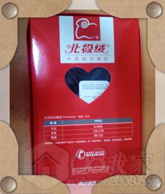 IMG20131010185627_副本.jpg IMG20131010185627_副本.jpg