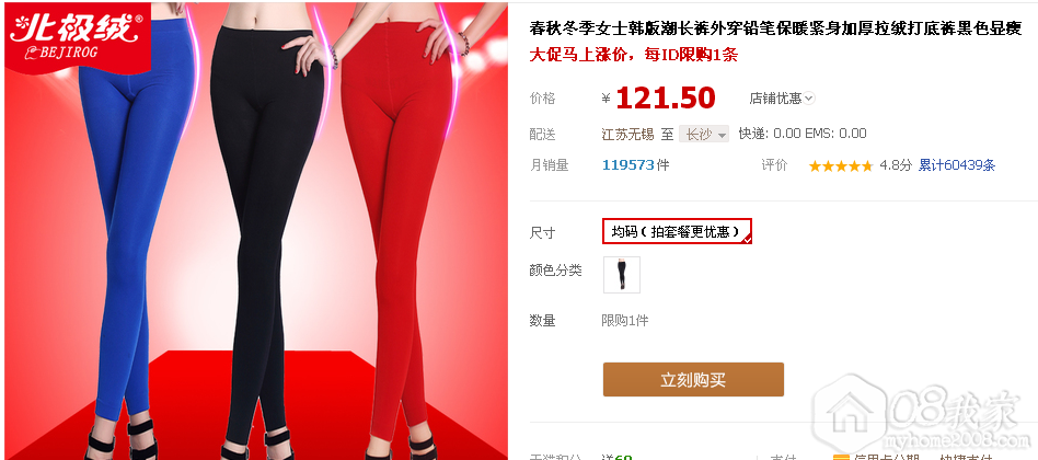 QQ截图20131010200720.png QQ截图20131010200720.png