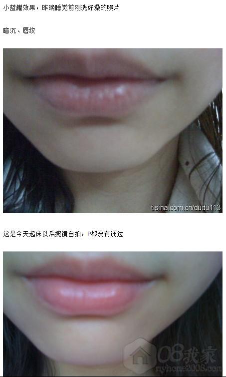 QQ截图20131012225526.jpg QQ截图20131012225526.jpg