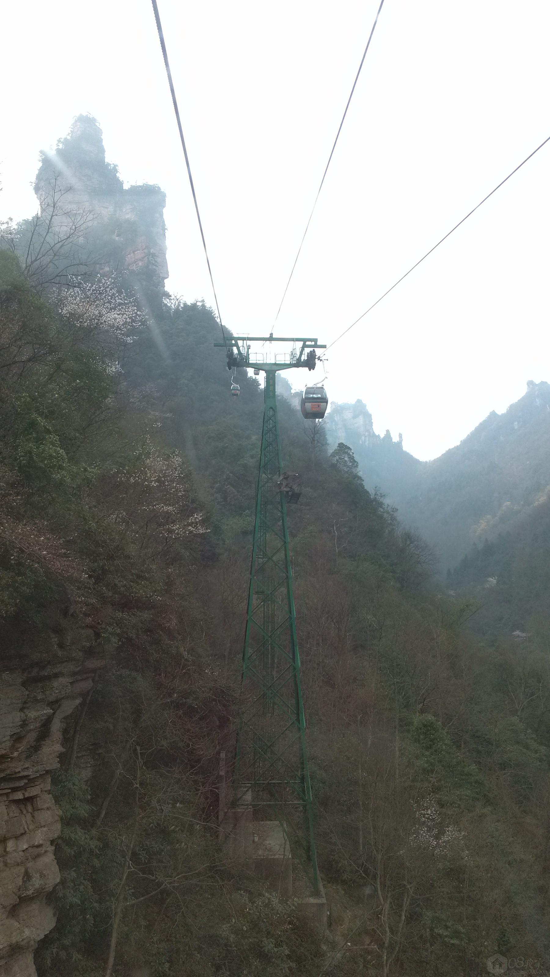 IMG_20130309_161452.jpg