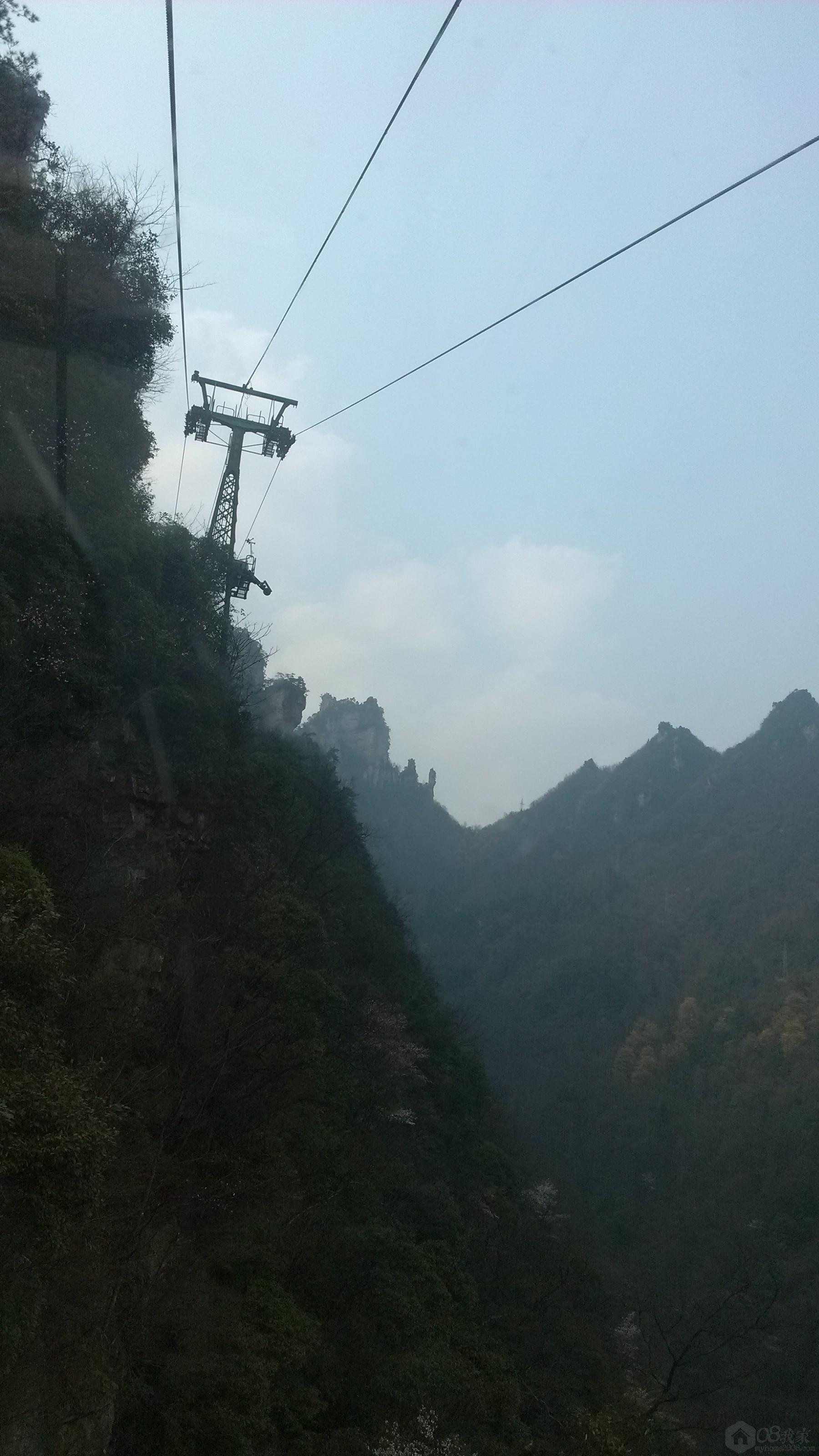 IMG_20130309_161400.jpg
